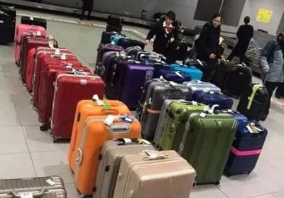 清流行李托运
